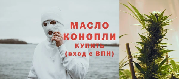 Альфа ПВП Вязники